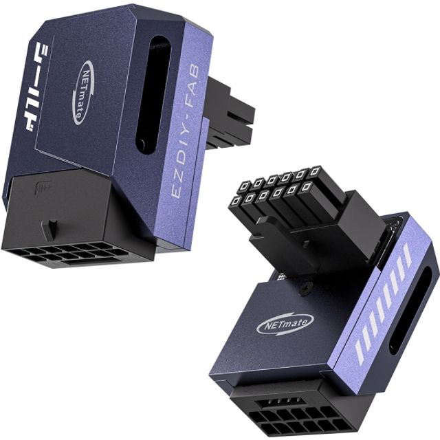 600W 12V-2x6 변환 어댑터 알루미늄 퍼플 RVS 90도