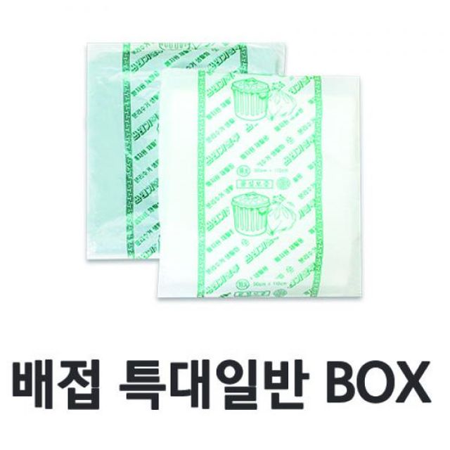 다용도 배접 봉투 특대(90x110) 일반형 300매(BOX)