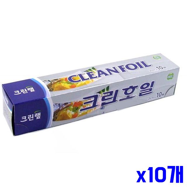 x10개 크린호일 주방용품 25cmX10m 고등어호일