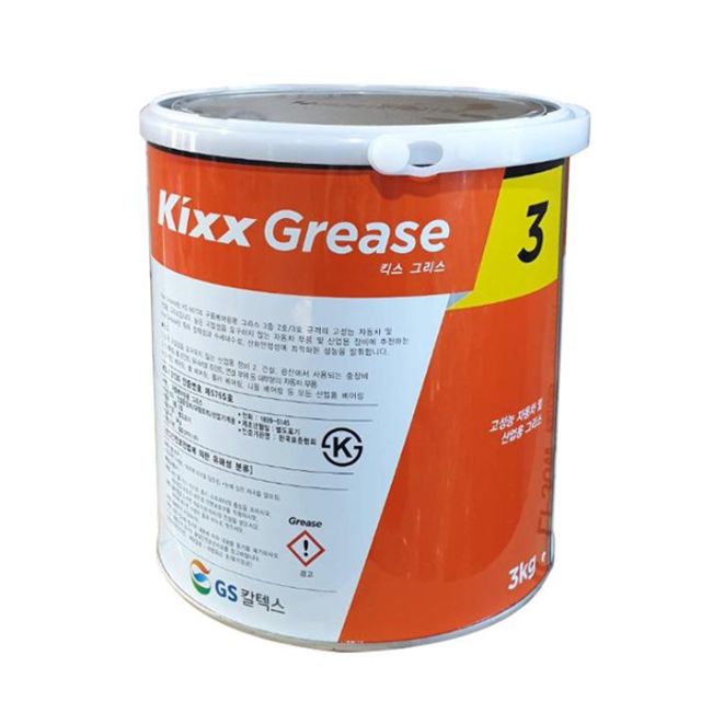 GS칼텍스 구리스 Kixx Grease3 3KG(골든펄)