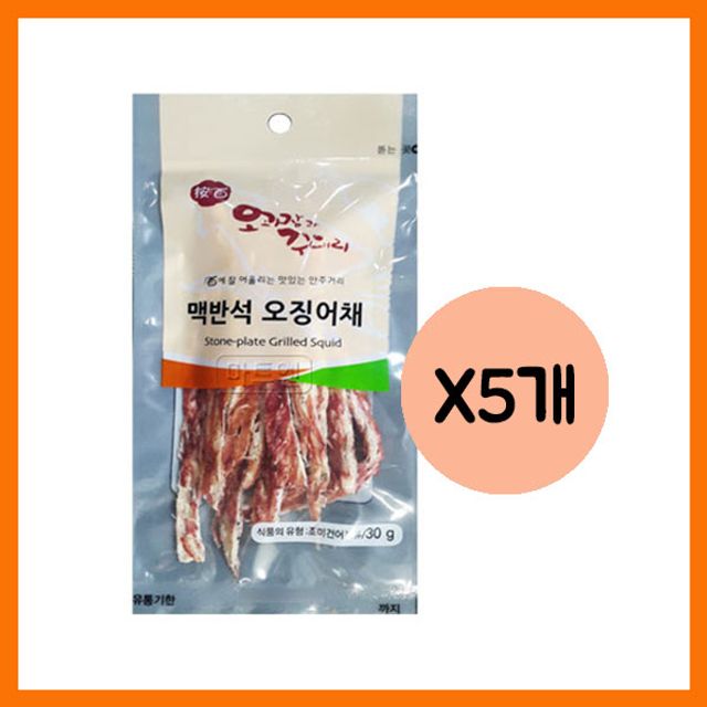 오주 맥반석 오징어채 30gx5개