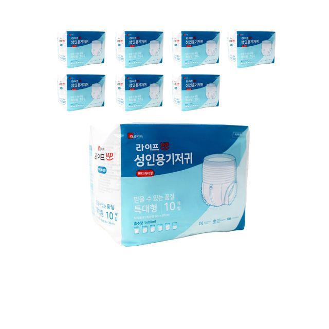 통기성이 우수한 성인용 팬티형 기저귀 특대형 80매