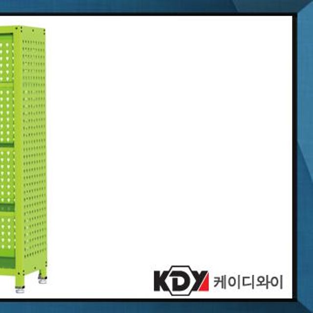 케이디와이 공구함 캐비닛형 보관함 KSC-W7RH (착불