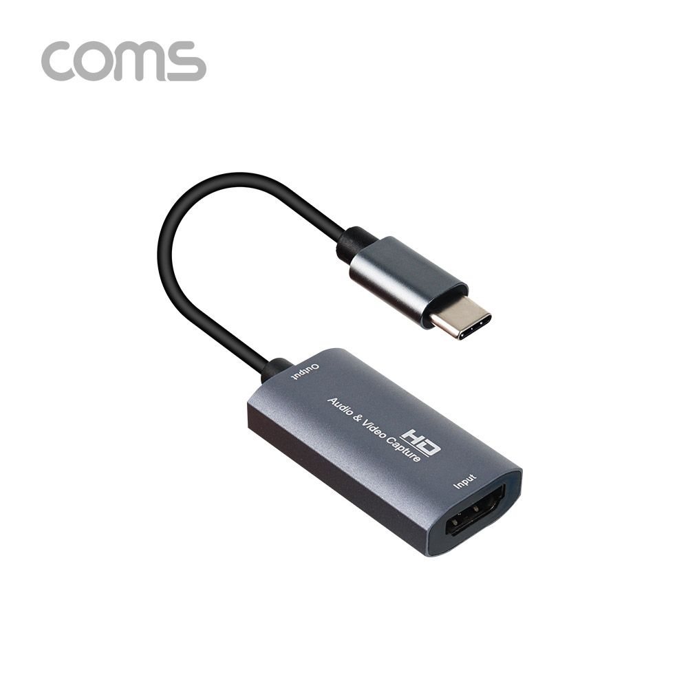 (COMS) 타입C 노트북 PC HDMI 캡쳐기/간편녹화