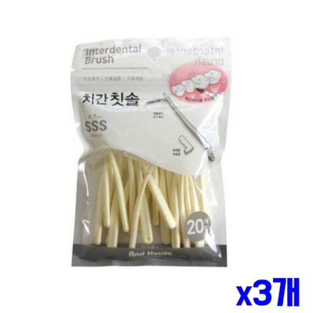 화이트 치간칫솔 L형 20p 0.7mm x3개 플라그제거