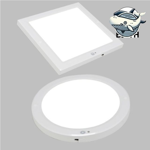 모던 센서등 10인치 LED 조명 실내