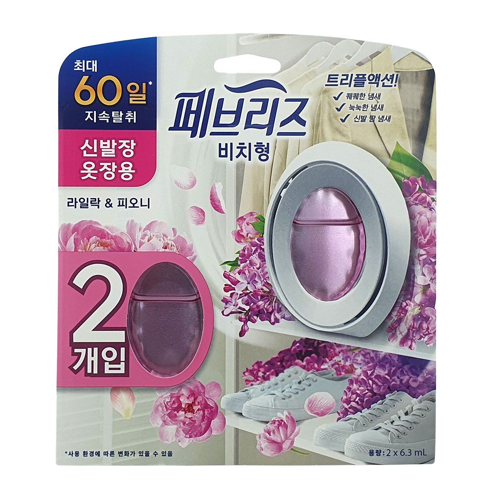페브리즈 비치형 신발장 옷장용 라일락 피오니 2P