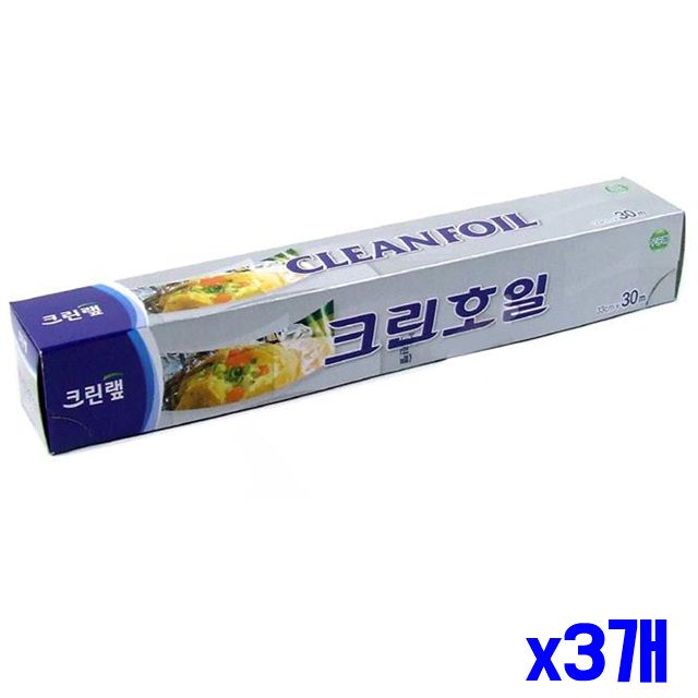 주방용품 33cmX30m x3개 크린호일 고기호일