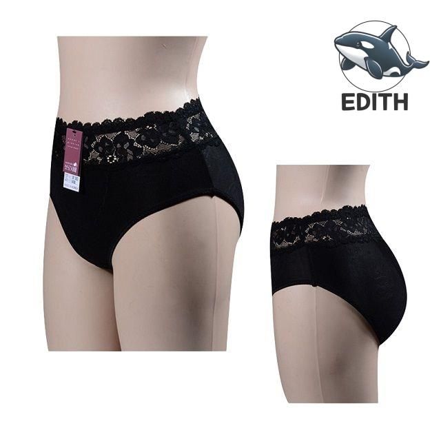 레이스 핑크 힙업 삼각팬티 편안한 블랙