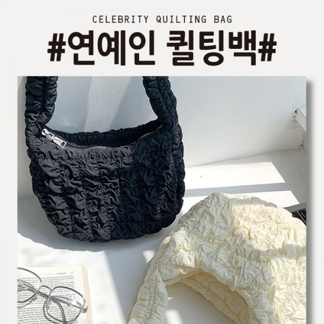 럭셔리 패션 퀼팅 월드온 가방 데일리백 숄더백 여성