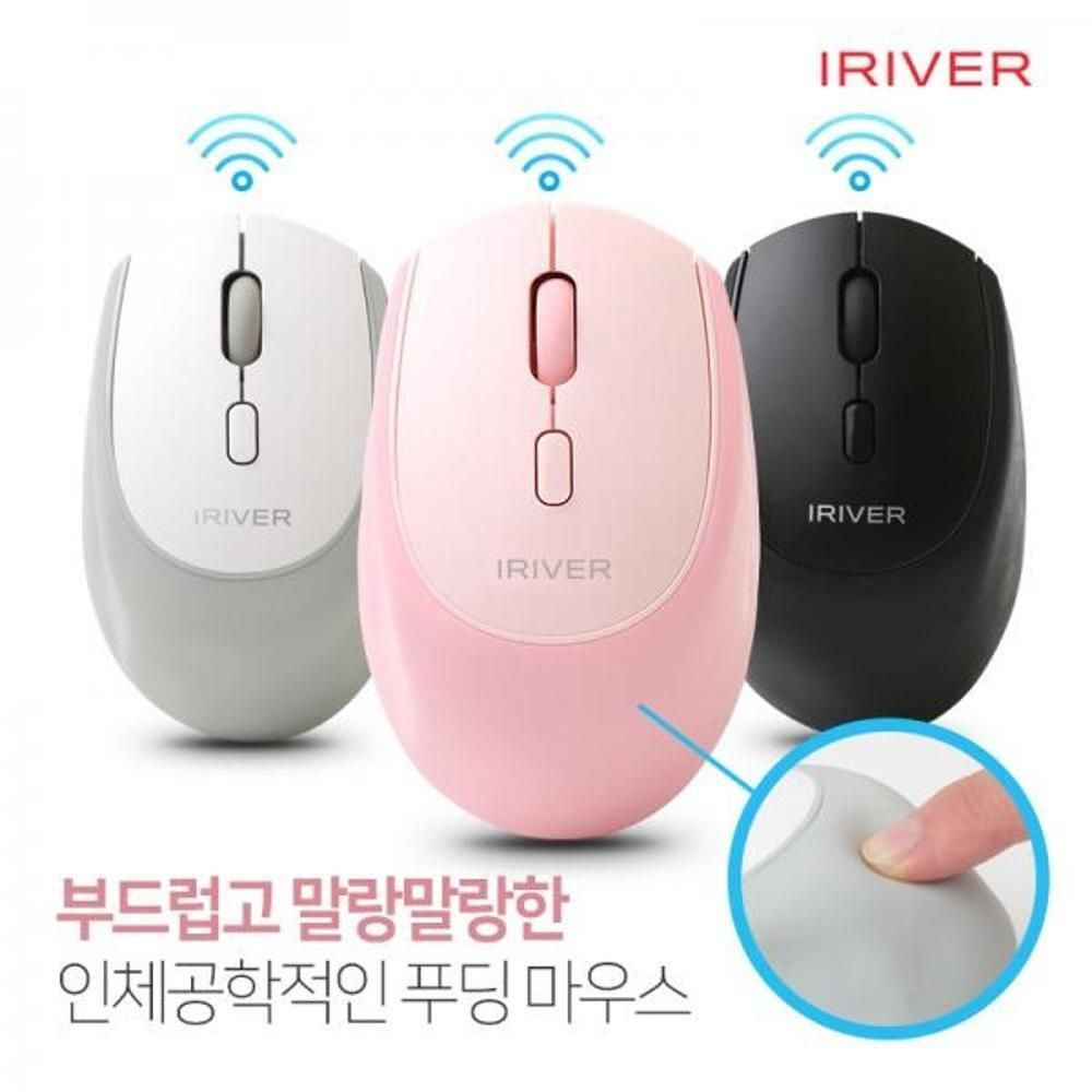 무선 광마우스 EQWEAR-V150 푸딩 무소음