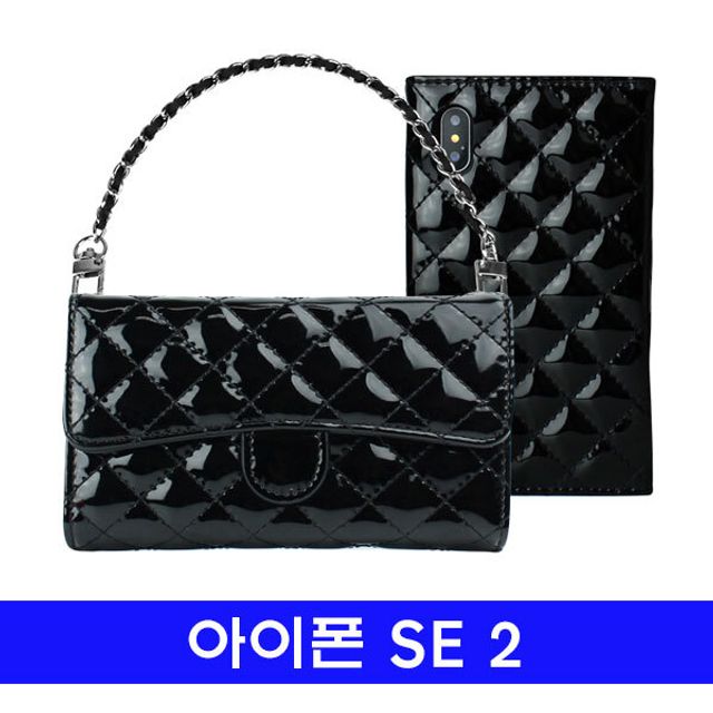 아이폰 SE2 lmn애나멜퀼팅 클러치 케이스