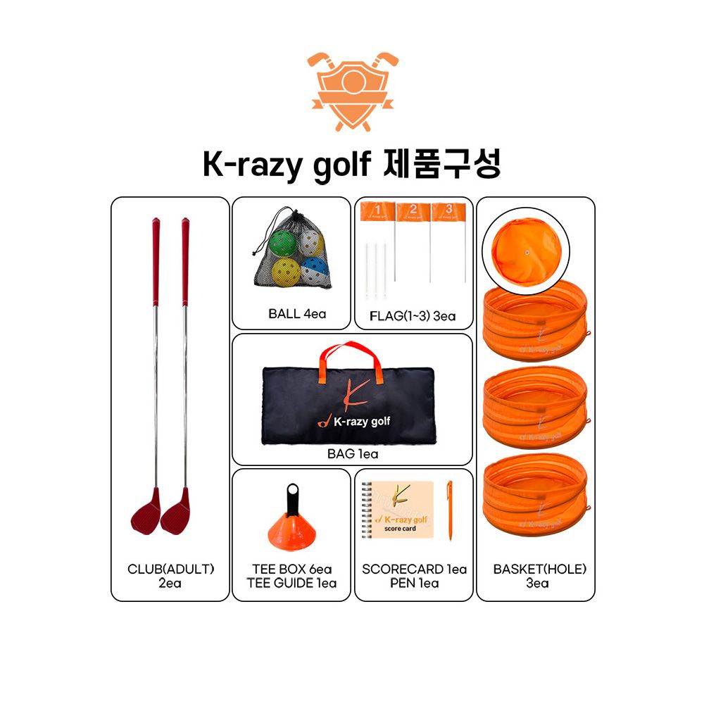 K-razy golf 골프게임 레저스포츠