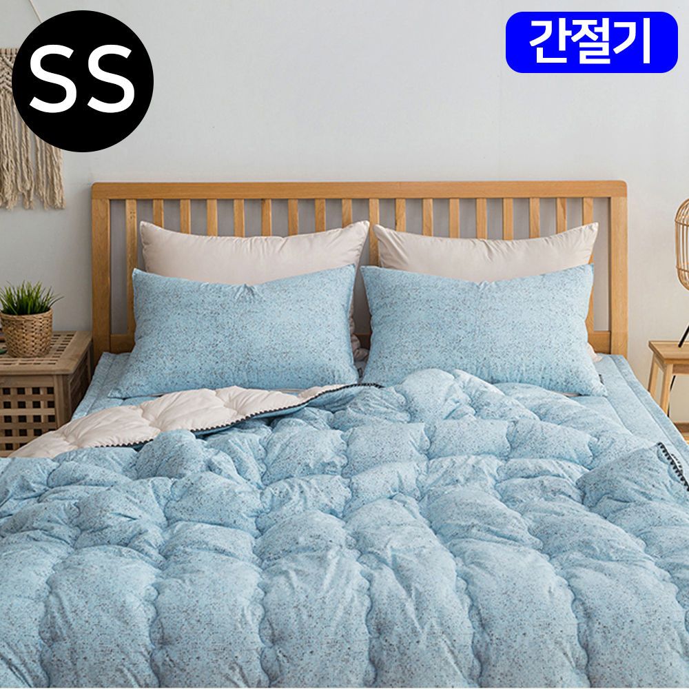 프릴벨라 간절기 이불 베개커버세트 슈퍼싱글 블루