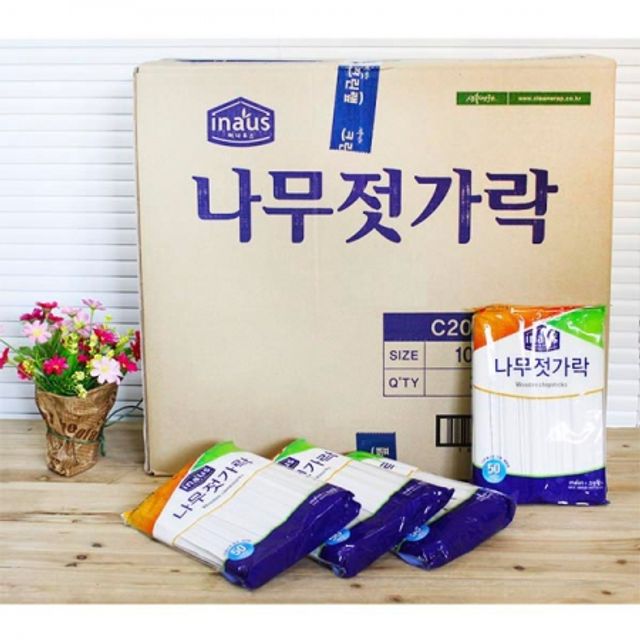BOX 크린랲 나무젓가락 50P 60개입 일회용젓가락
