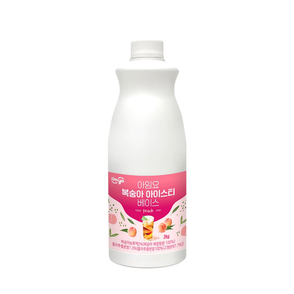 아임요 복숭아 아이스티 베이스 2kg
