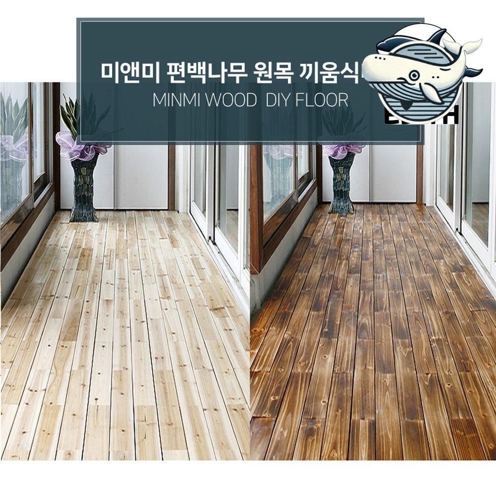 자연 친화적 편백 원목 바닥재 73P 구멍형