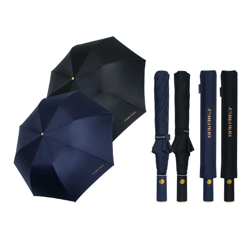 아이티알,NE 심플 무지 고급 폰지원단 2단 자동 방풍 우산 휴대용