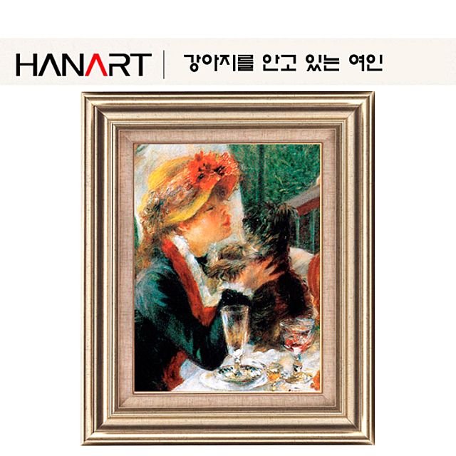 [고급형] 강아지를 안고 있는 여인 6호