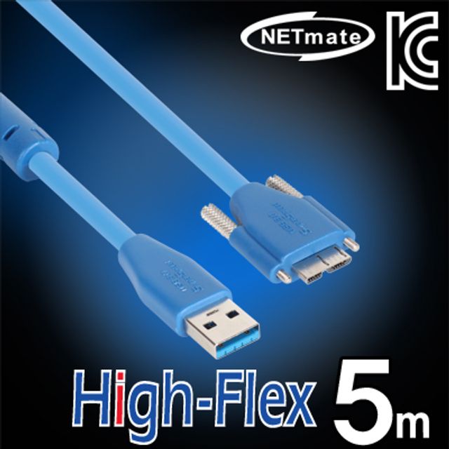 강원전자 넷메이트 USB3.0 High-Flex AM-MicroB(Loc
