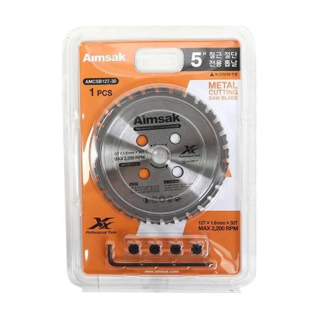 PU070090 아임삭AC팁쏘 1EA BL-22SC80 125mm(5)용