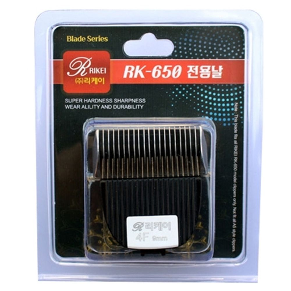 강아지 RK650 리케이 일상 교체날 4F 1P 고양이 클리