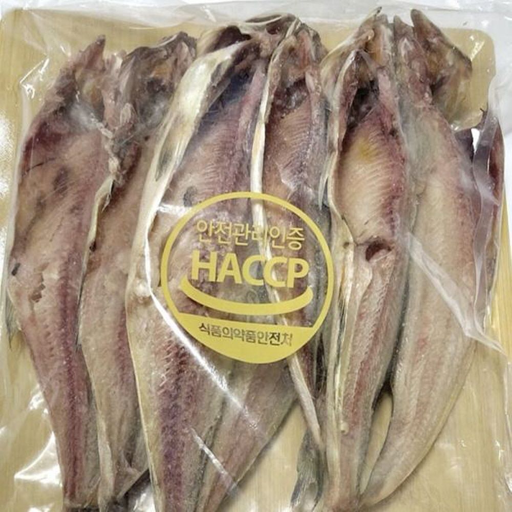 국내산 반건조 임연수 10미 중