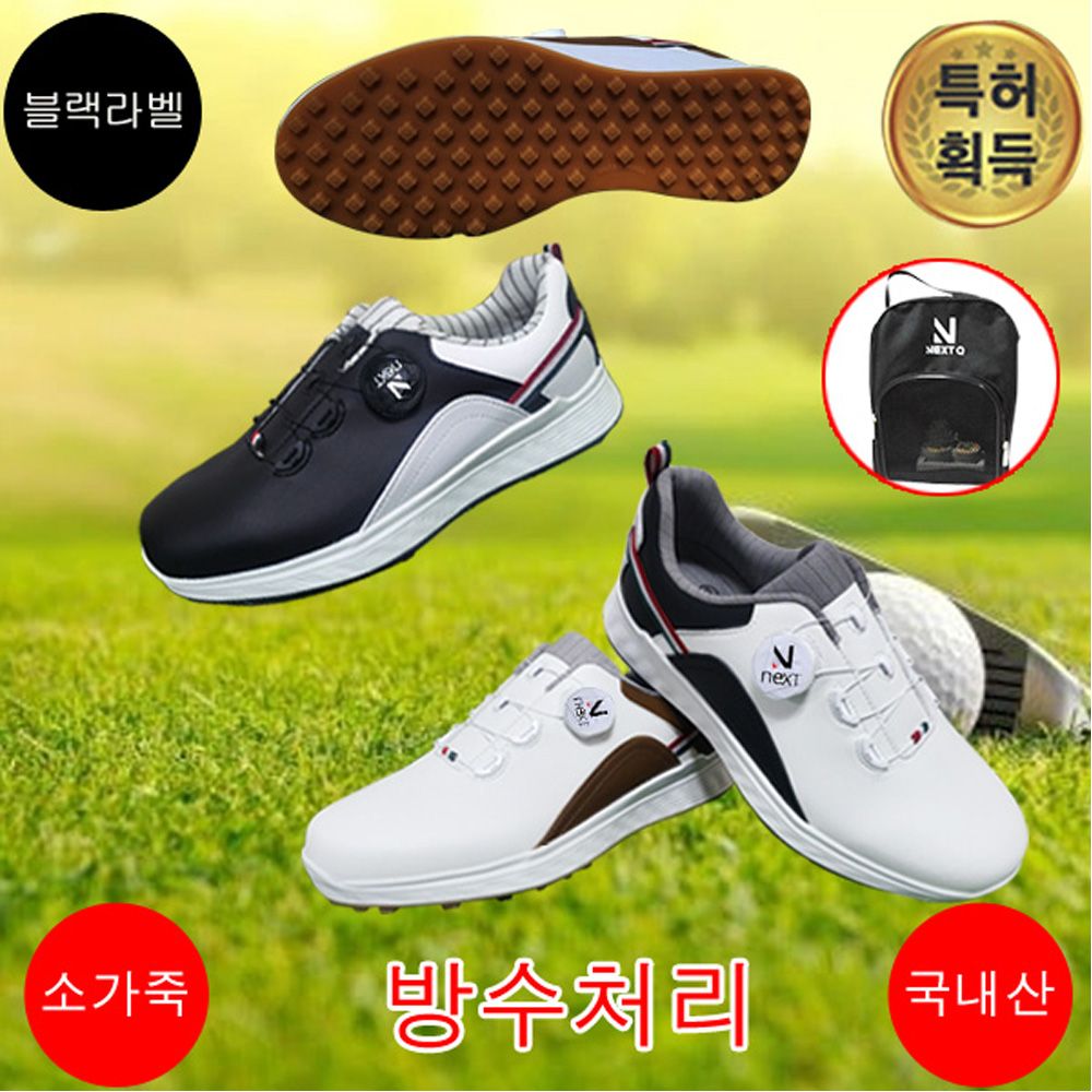 제임스우즈18 남성골프화