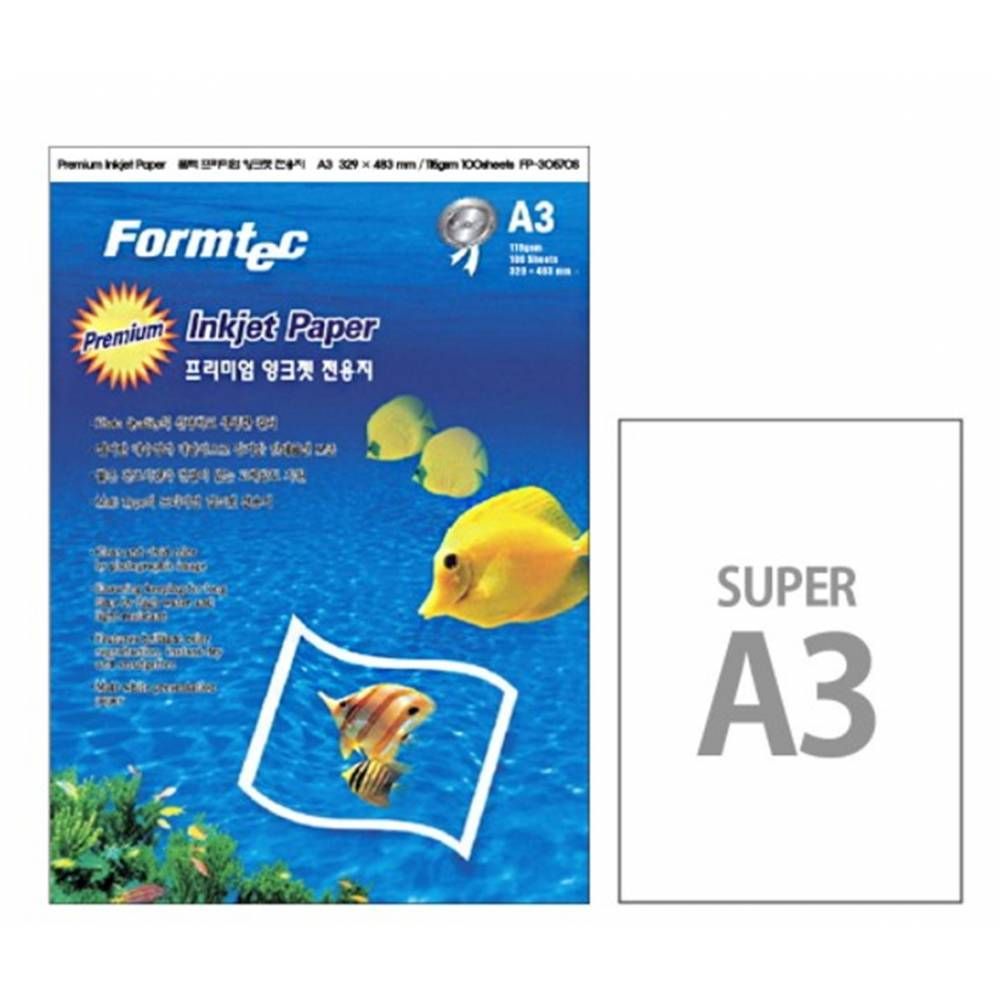 폼텍 A3 슈퍼 프리미엄잉크젯 FP-30570S(100매)