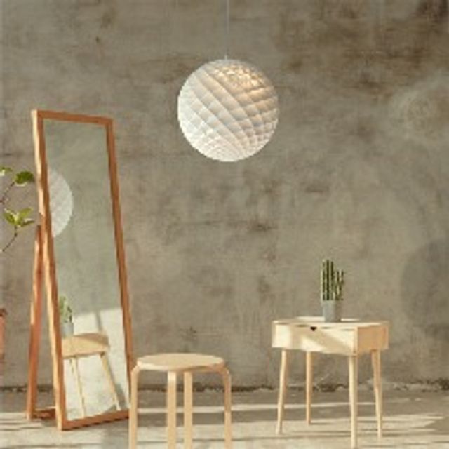 바이엘 1등 팬던트 원형 Ø450mm E26 램프별도 식탁