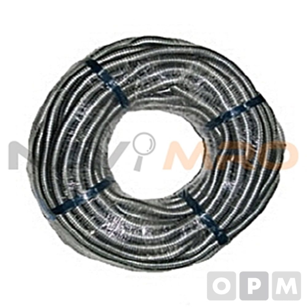 SF후렉시블 SF-22 1롤(50M) 고장력비방수/22mm