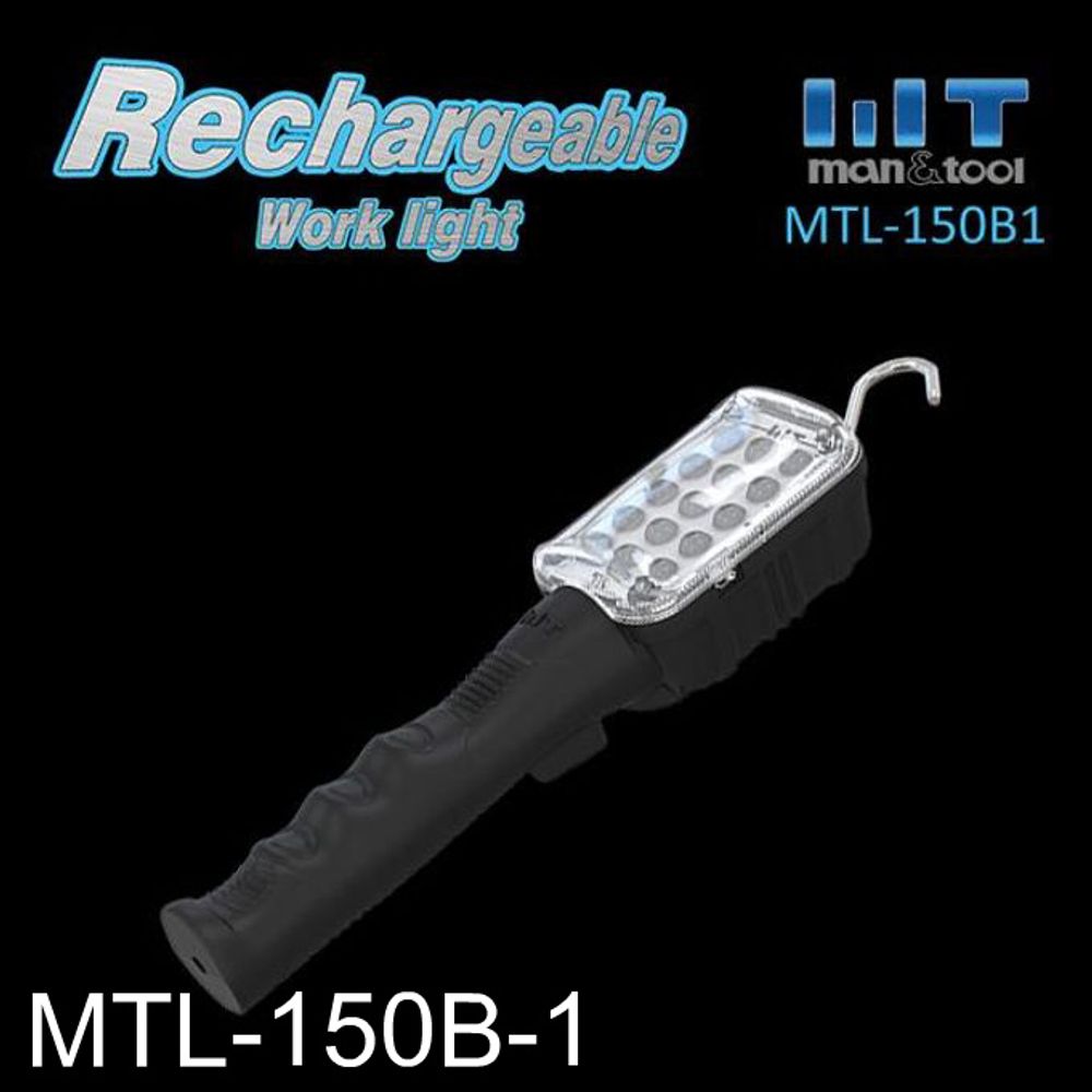 작업등 LED MTL-150B-1 맨앤툴