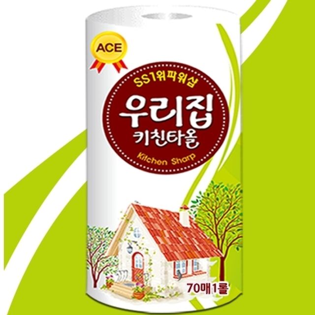 50세트 70매 개별포장 잘풀리는집 키친타올
