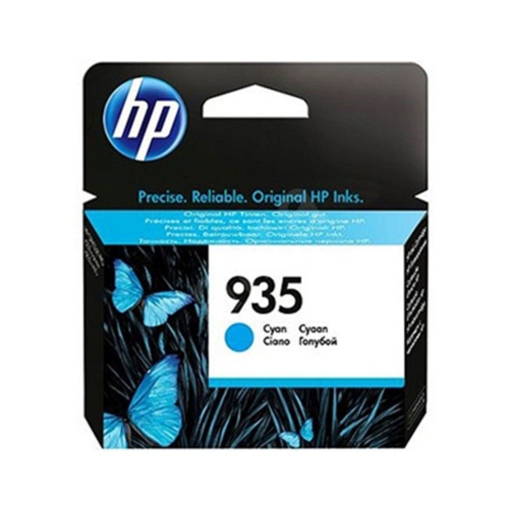 HP 정품잉크 NO.935 C2P20AA 파랑 JS 400매