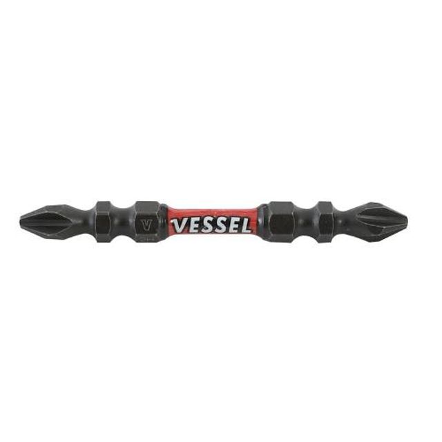 베셀 토션비트(사키스보) SST5P 2065 (2-65MM) SST