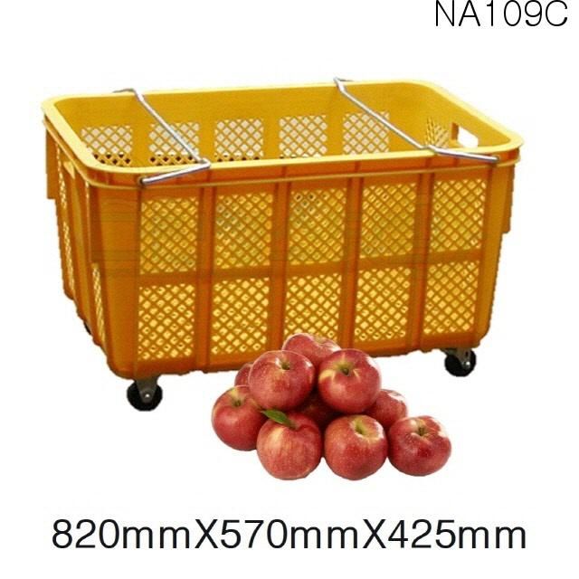 농수산물박스 NA109C 2개