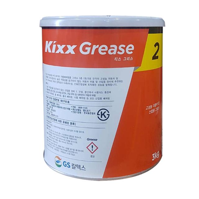 GS칼텍스 구리스 Kixx Grease2 3KG(골든펄)