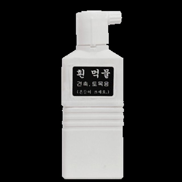 삼광먹물 먹물(흰먹물) DM-3000 백색(소)3000 (20)E