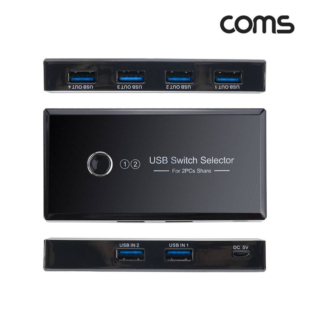 Coms USB 3.0 선택기 24 수동 스위치 5Gbps