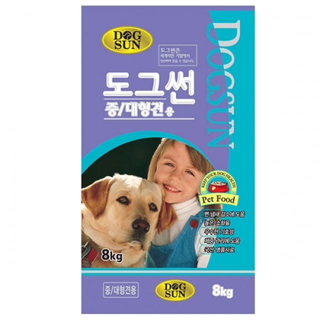 도그썬 중대형견용 8kg 체중관리 소화 변 냄새 감소