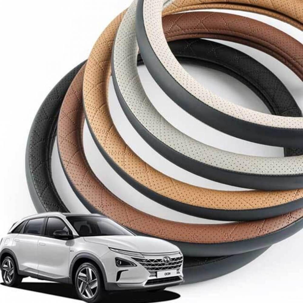 넥쏘 핸들커버 차량 핸들 보호커버