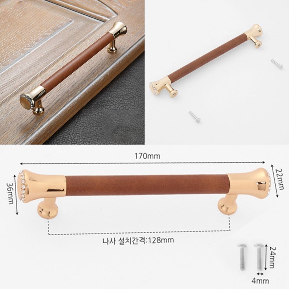 블리스 가죽 가구손잡이 2구 큐빅 화장대 서랍손잡이
