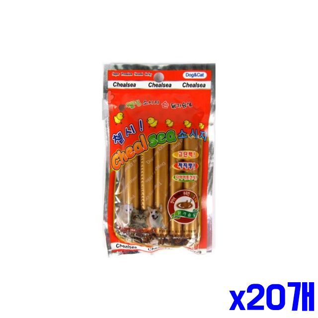 간식 닭가슴살 5P 반려견간식 애견 소시지 x20개 강아