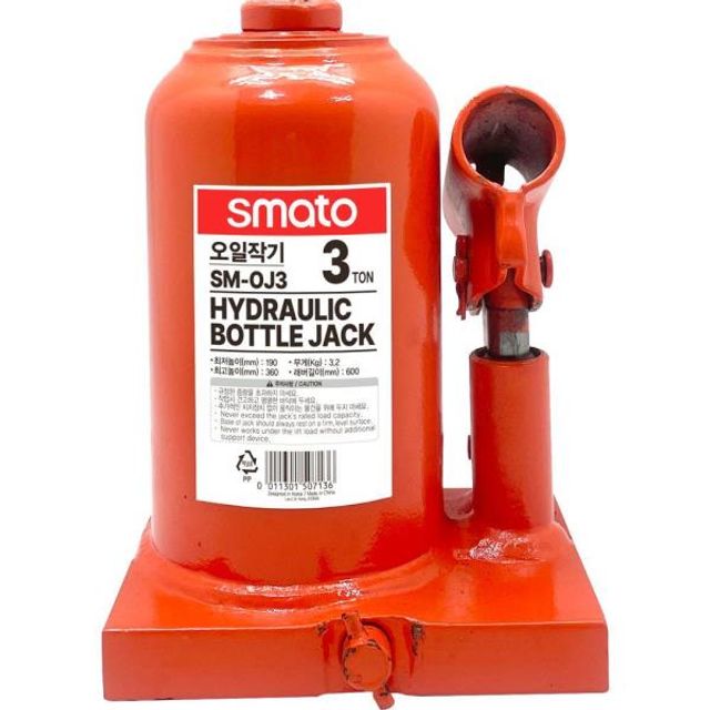 67913 오일작기 SM-OJ3 3t 잭 젝 자키