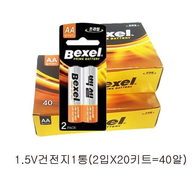 2A 백셀 알카라인 AA건전지1.5V W