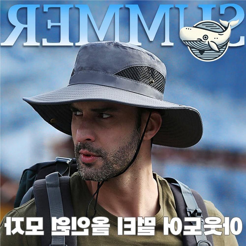 통기성 남성 등산모자 여름 햇빛차단 등산용