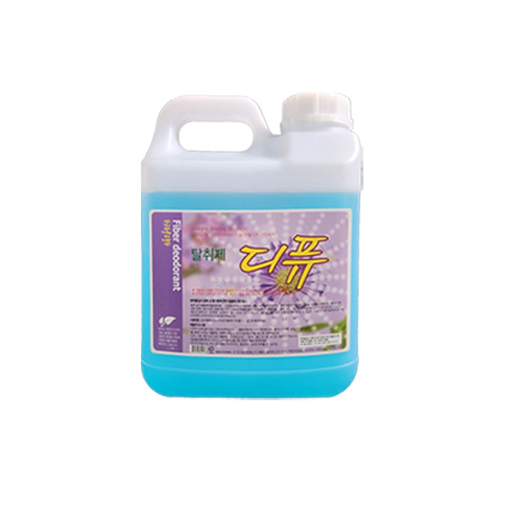 섬유탈취제-디퓨 4L x 4개(박스) 향균/냄새제거