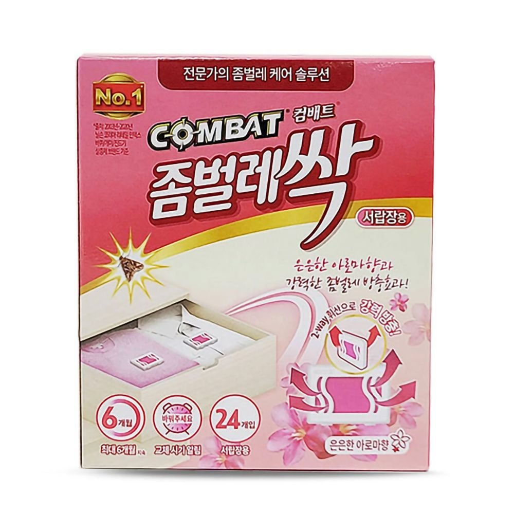 옷장 서랍용 은은한 아로마향 좀벌레 방충제 24개입