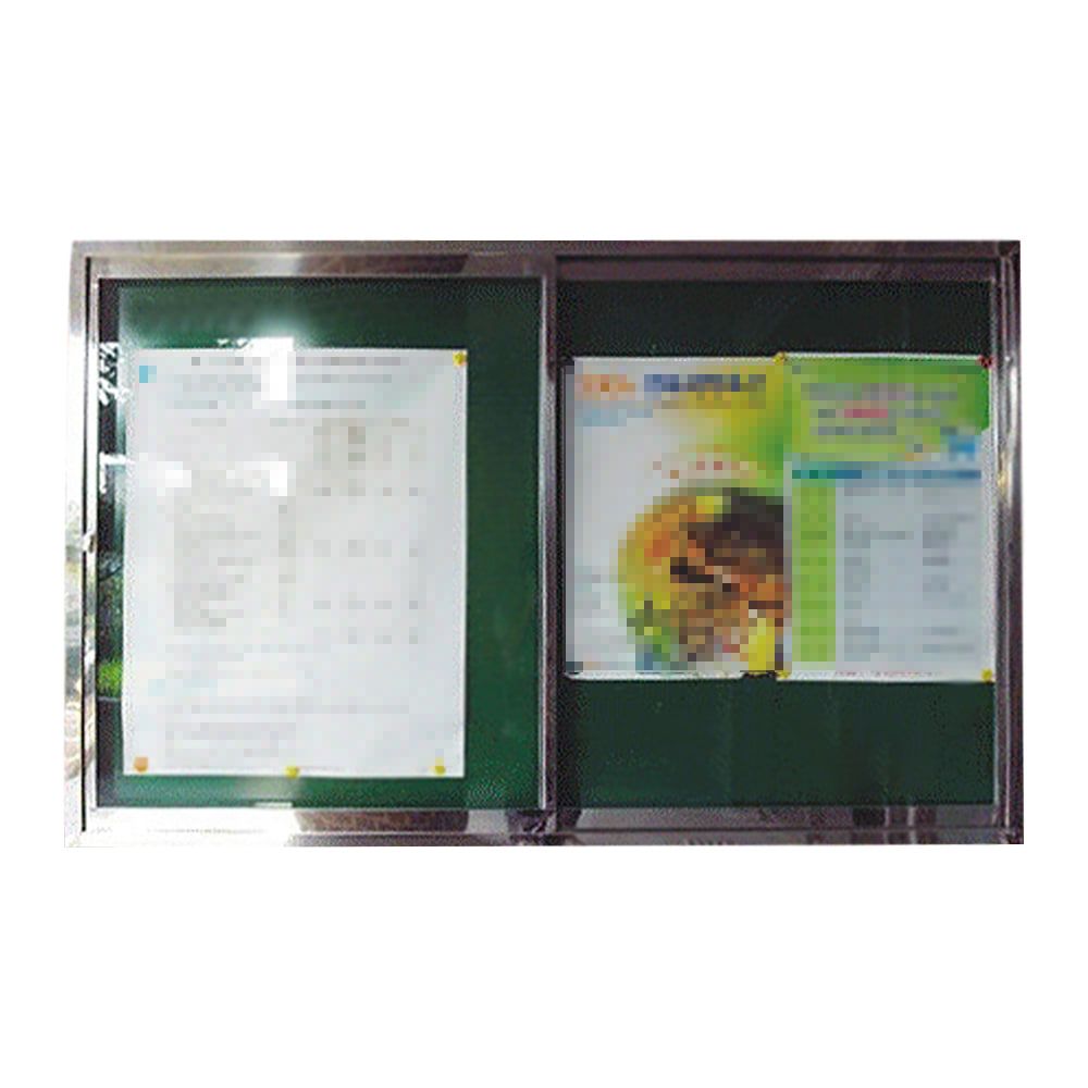 야외용 벽부형 스텐 대형 게시판 L2500-L3000