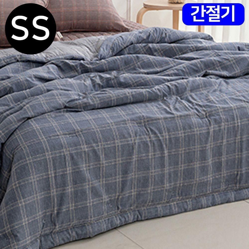 베이직체크 마이크로모달 간절기이불 슈퍼싱글 SS블루